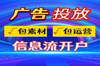 百度推广公司案例展示：从零到一的蜕变之路
