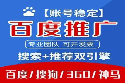 信息流大师案例：用数据驱动内容创作