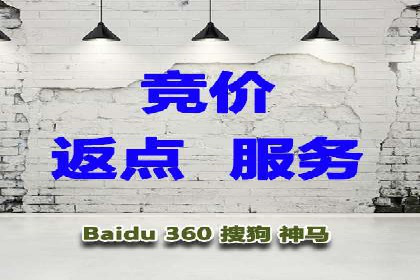 百度推广平台广告创意设计的成功案例