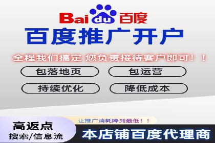 信息流广告投放公司案例深度解读