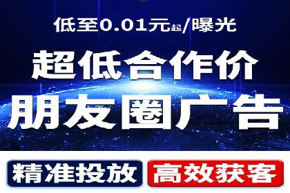 百度竞价多少钱？看大公司如何利用竞价提升品牌
